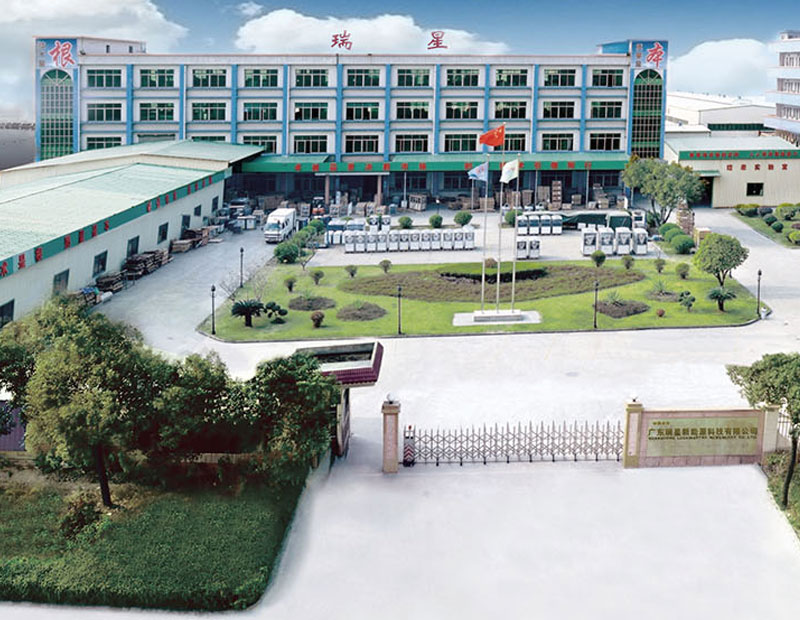 洛陽潤(rùn)達(dá)高科空氣能商行